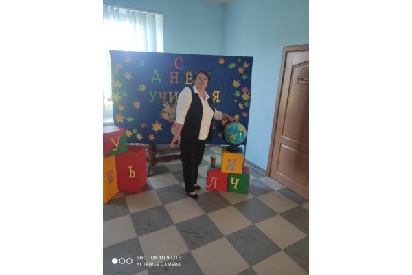 АЛЛЕЯ СЛАВЫ ОБЫЧНЫХ ЖЕНЩИН