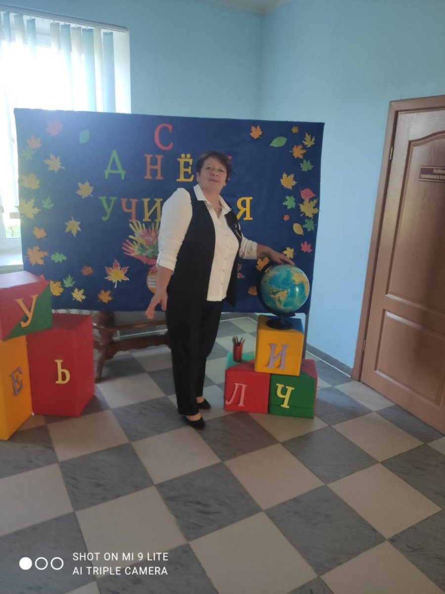 АЛЛЕЯ СЛАВЫ ОБЫЧНЫХ ЖЕНЩИН