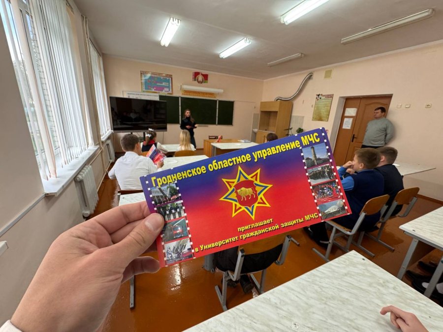 Профориентационная встреча 