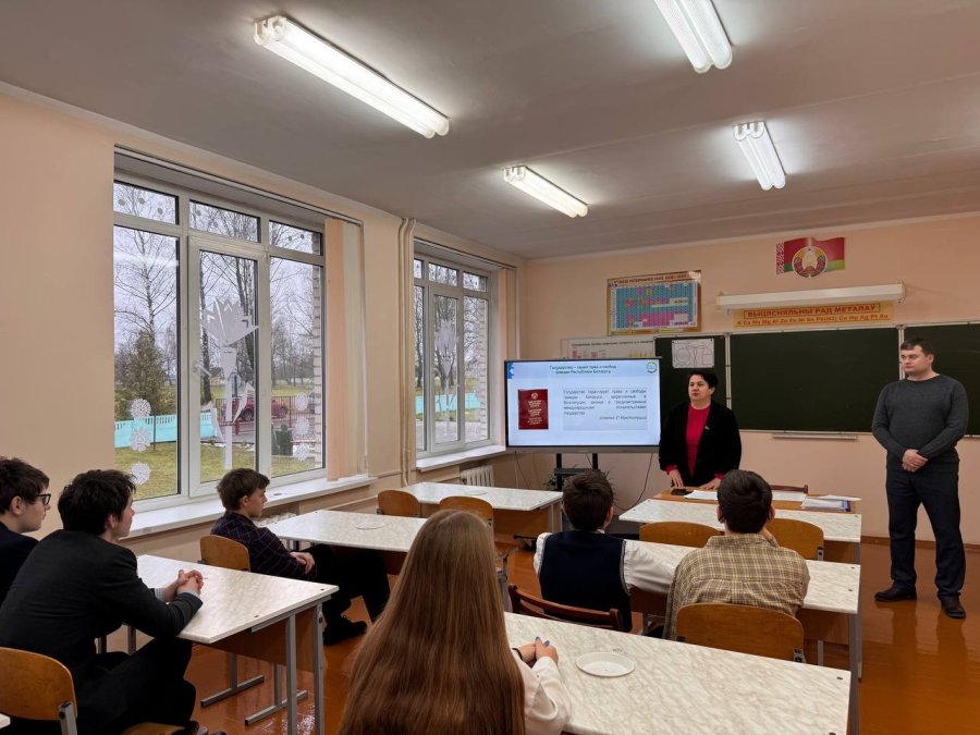 ШАГ по теме: «Быть достойным гражданином Республики Беларусь – значит грамотно пользоваться своими правами, честно и добросовестно исполнять свои обязанности»