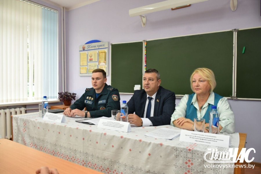 ЕДИНЫЙ ДЕНЬ ИНФОРМИРОВАНИЯ