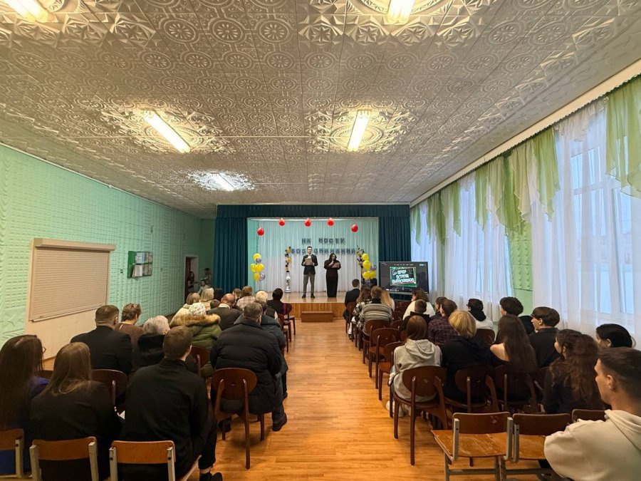 Вечер встречи с выпускниками 