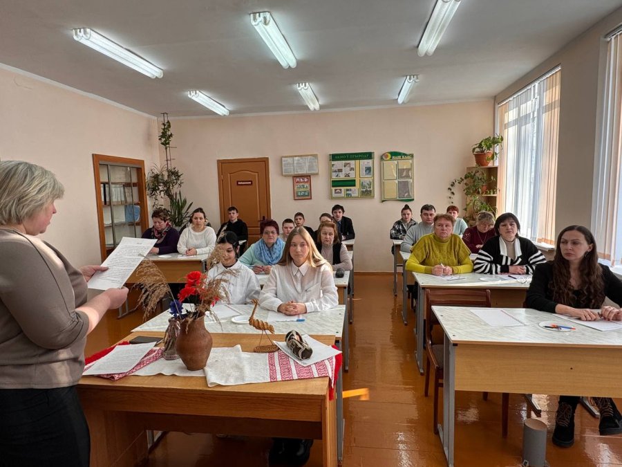 Республиканский диктант 