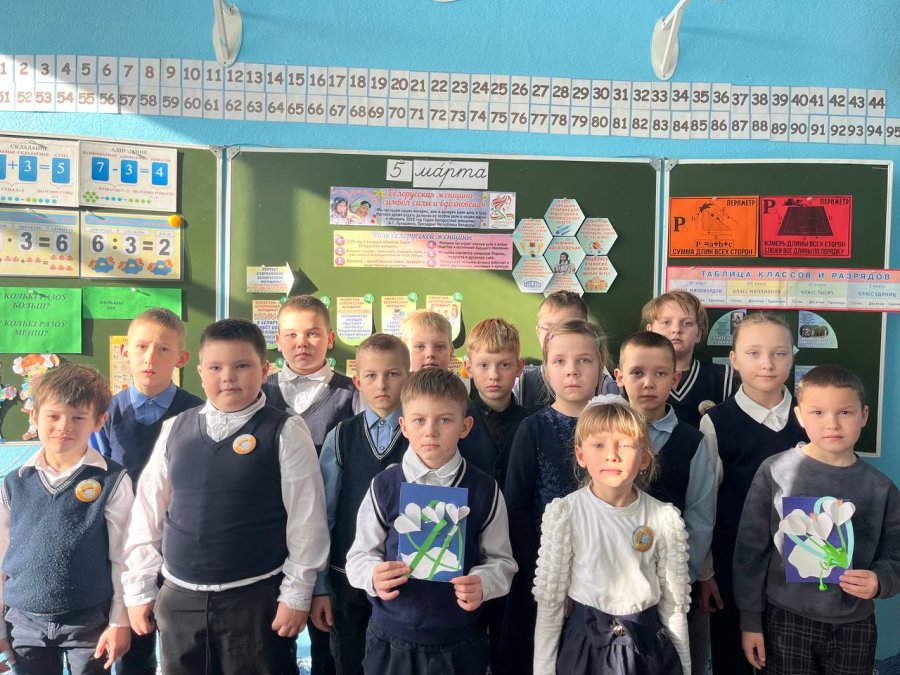 Единые уроки 