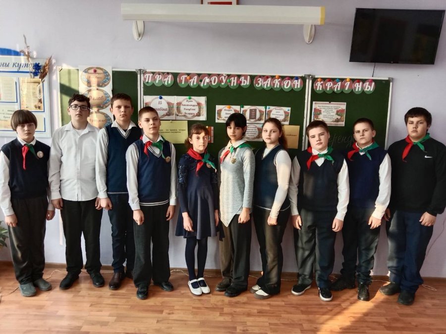 Единые уроки, посвящённые Дню Конституции Республики Беларусь 