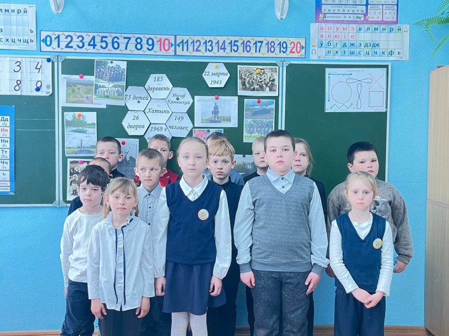 Единые уроки, посвящённые трагедии деревни Хатынь