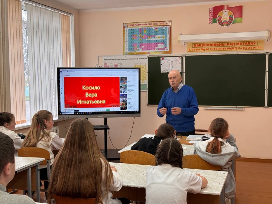 Ко Дню памяти Узников концлагерей