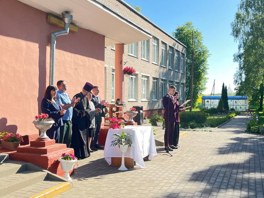Торжественная линейка 