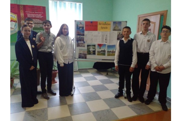 Неделя немецкого языка в Подоросской средней школе