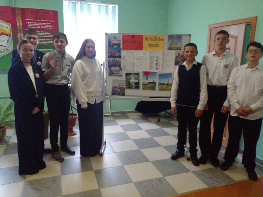 Неделя немецкого языка в Подоросской средней школе