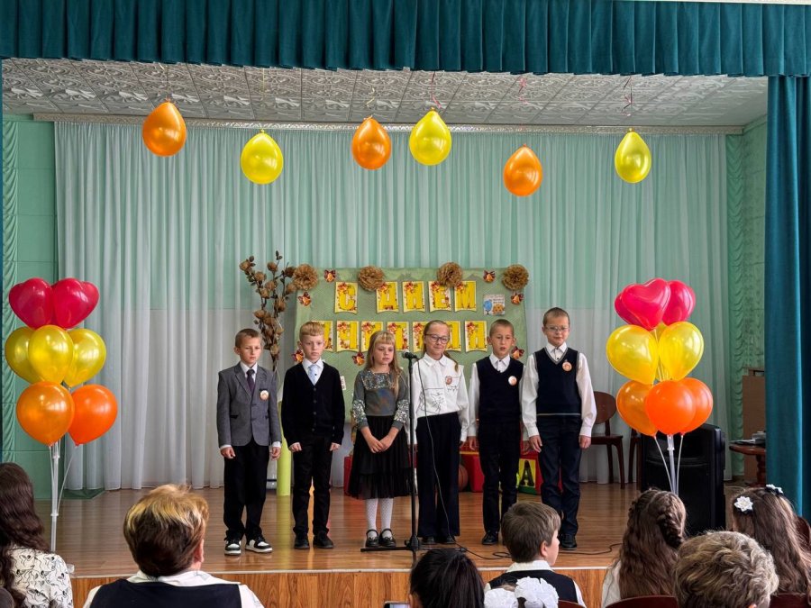 Торжественный концерт, посвящённый Дню учителя!