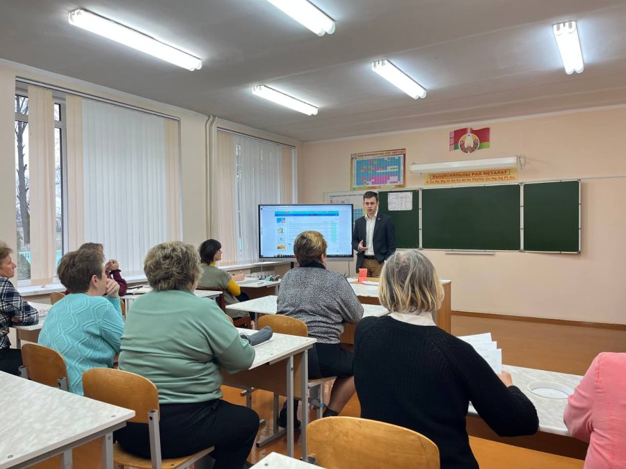 «Беларусь - энергоэффективная страна»