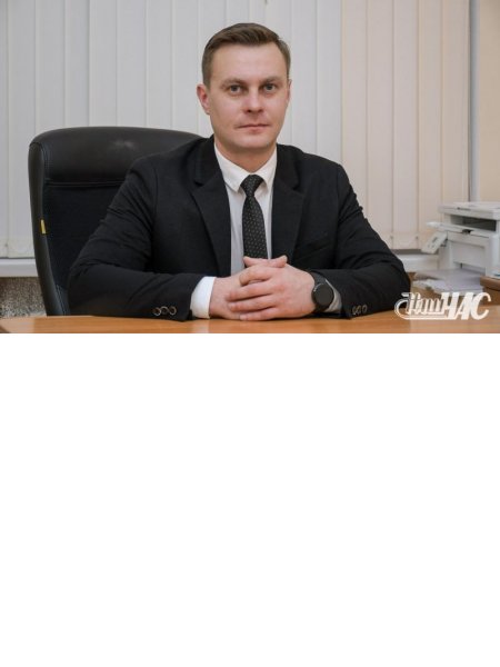 Синяк Юрий Леонидович