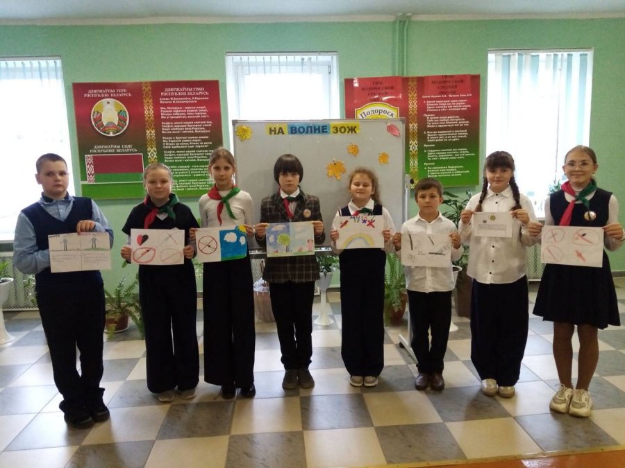 Мероприятия в рамках областной профилактической акции 