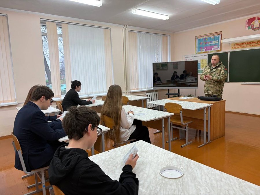 Профориентация!